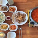 문경식당 이미지