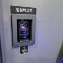 고대스터디