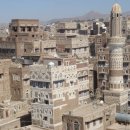 높은 건물의 최초 Old City of Sana'a (UNESCO/NHK)(Yemen) 이미지