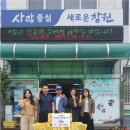 태백동경로당 이미지