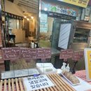 건국수제돈까스 이미지