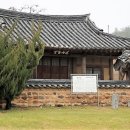 신구리 석불좌상(新邱里 石佛坐像) 티스토리