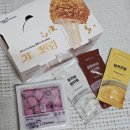 멕시카나본리장기점