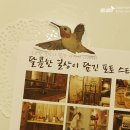 포토플레이오늘우리 이미지