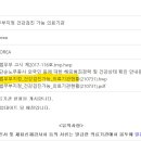 연세최선내과의원 티스토리