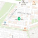 강변스팀손세차 이미지