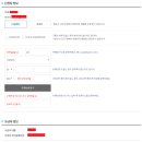 천하효태권도장 이미지