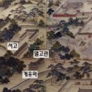 도서출판 규장각 이미지