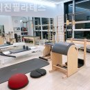 오리진필라테스 - 강서구 마곡중앙6로 21 | 오리진필라테스
