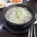 대동강병천순대 네이버블로그