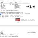 Re: 2026_01_07일 자습 시간 문제 이미지