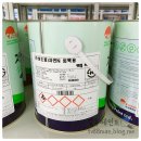 수지로4L-2 이미지