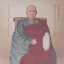 용성 세계일보