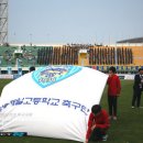 강릉제일고등학교 이미지