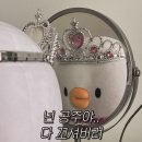 계산동 미용실 이철헤어커커 계양롯데마트점 : 톤다운 염색 후기 (+재방문율 1위 이환 실장)