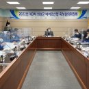 의성바이오 이미지