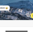 브릭스커피 이미지