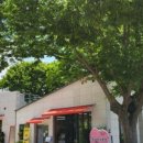 도화리마을 이미지