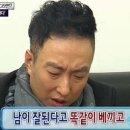 돈내고돈먹기 - 목포시 영산로 18-3 | 돈내고돈먹기