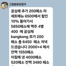 필리핀 보홀 25년 3. 7~11 이미지