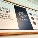서래로5길 34 네이버블로그