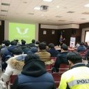 김해중부경찰서 이미지