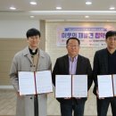 부락종합사회복지관 이미지