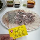 수암로 128번길 | 수암회센터 강원수산 울산회포장맛집 (feat. 여름철 회추천)