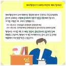 사이다 행정사 사무소 이미지