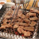 참나무 숯왕갈비 이미지