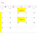 아산온유외과의원 이미지