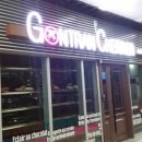 곤트란쉐리에 - 강남구 남부순환로 2927 | 곤트란쉐리에