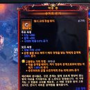 부두PC방 이미지