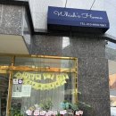 위치스홈 이미지