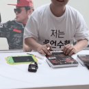 윤경호는 단 한마디도 안하고 있는 짤.gif 이미지