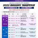 더프라임수학학원 - 강남구 도곡로 521 | 더프라임수학학원