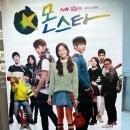 몬스터기타교습소