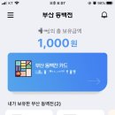 고향포차 이미지