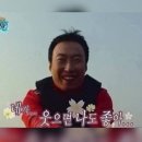 에이멘 | 기흥ICT밸리웨딩 상담후기(당일계약O, 견적공유x)