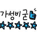 솔투어&골프 이미지