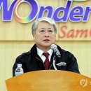 장호에너지 이미지