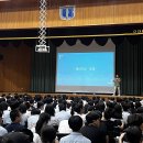 다대중학교 이미지