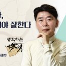 생각하는황소수학 티스토리