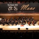 월곡청소년센터 이미지