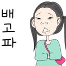 약목면사무소 이미지