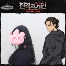 헤어웨이 광장점 | [블챌] 헤어웨이 광장점 | 염색했어염~
