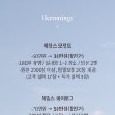 진천대교 밑 자전거도로 | 서울 야외 웨딩스냅 헤밍스 스냅 용산가족공원 동작대교 촬영 후기