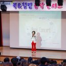 성주어린이집 이미지