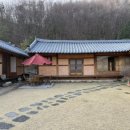 아소 스테이 이미지