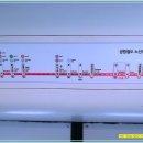 신반포역 1번출구 앞 이미지